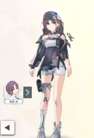 【レジスタンスオーダー・フォース】の画像