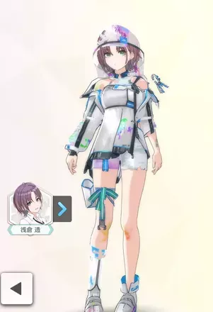 【レジスタンスオーダー・フォース+】の画像