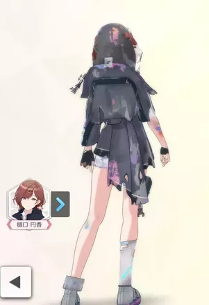 【レジスタンスオーダー・フォース】の画像