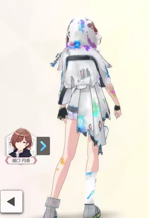 【レジスタンスオーダー・フォース+】の画像