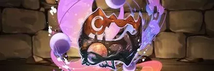 【13051】メルナのムーンリング