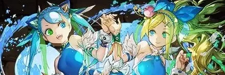 【12977】双星の超越神・イズン＆イズーナ