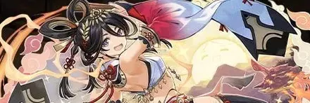 【12853】技芸の超越神・アメノウズメ