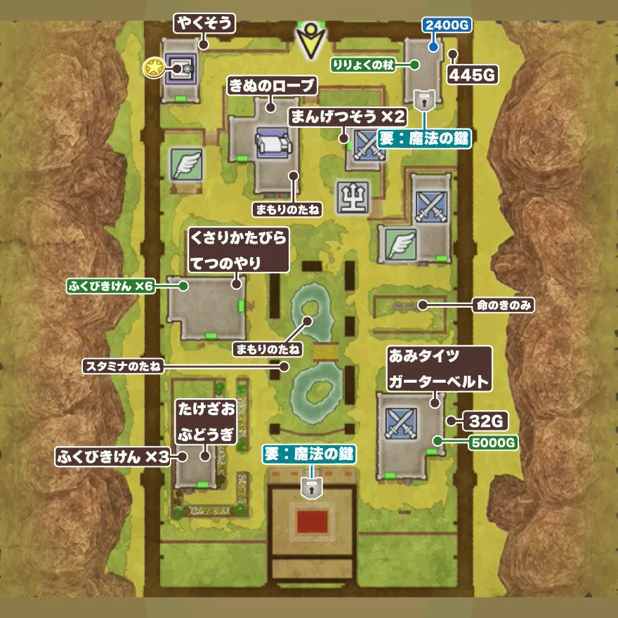 メルキドのマップ画像