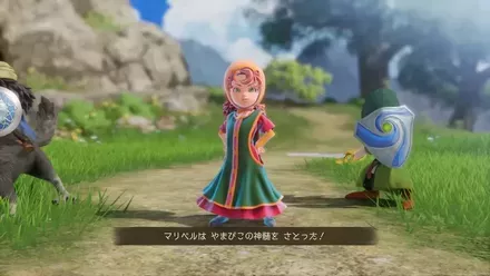 新職業システムが追加された