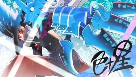 厨二病満載の変身＆必殺技