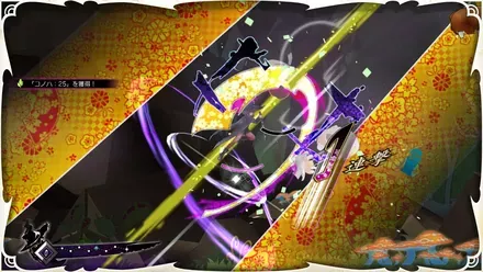 神速スラッシュ「セツナ」で縦横無尽に駆け抜ける