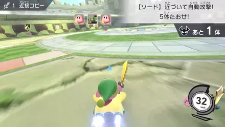 チュートリアルから面白い