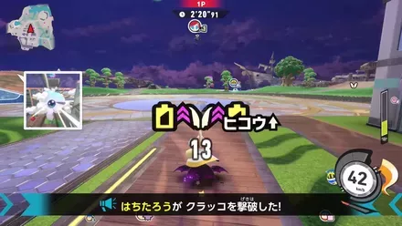 シティトライアルのカオスな展開が楽しい