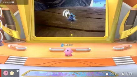 パドックで自由に部屋を作って遊べる