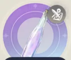 フォンテーヌデレーブの画像