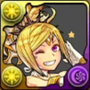 金冥華の女帝・エキドナ-SARA-の画像