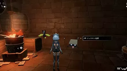 アイスレイク城-下水道