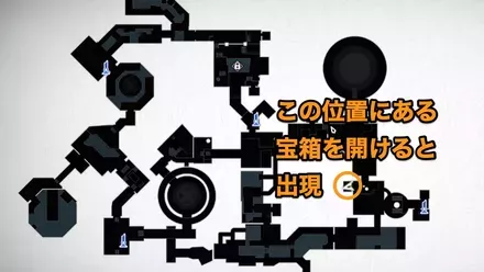 アイスレイク城-下水道地図