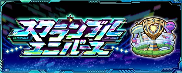 D-TB06/MSR54 霊魂を操りし契約者 アストラル MSR | ヴァンガード,D