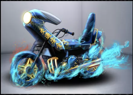 限定パーツ全装備時-440w