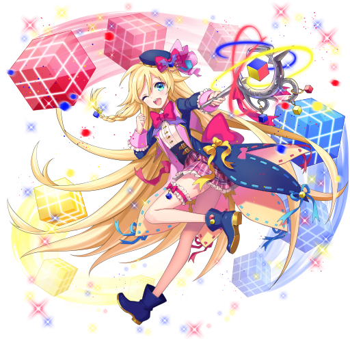 オセロニアのネウの画像