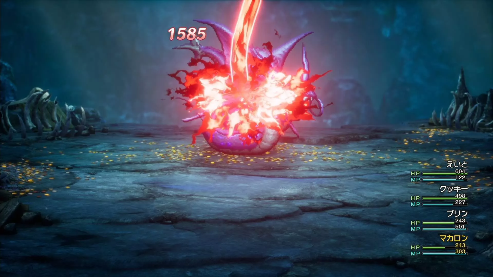 火力は主人公のドラゴン斬りで出そう