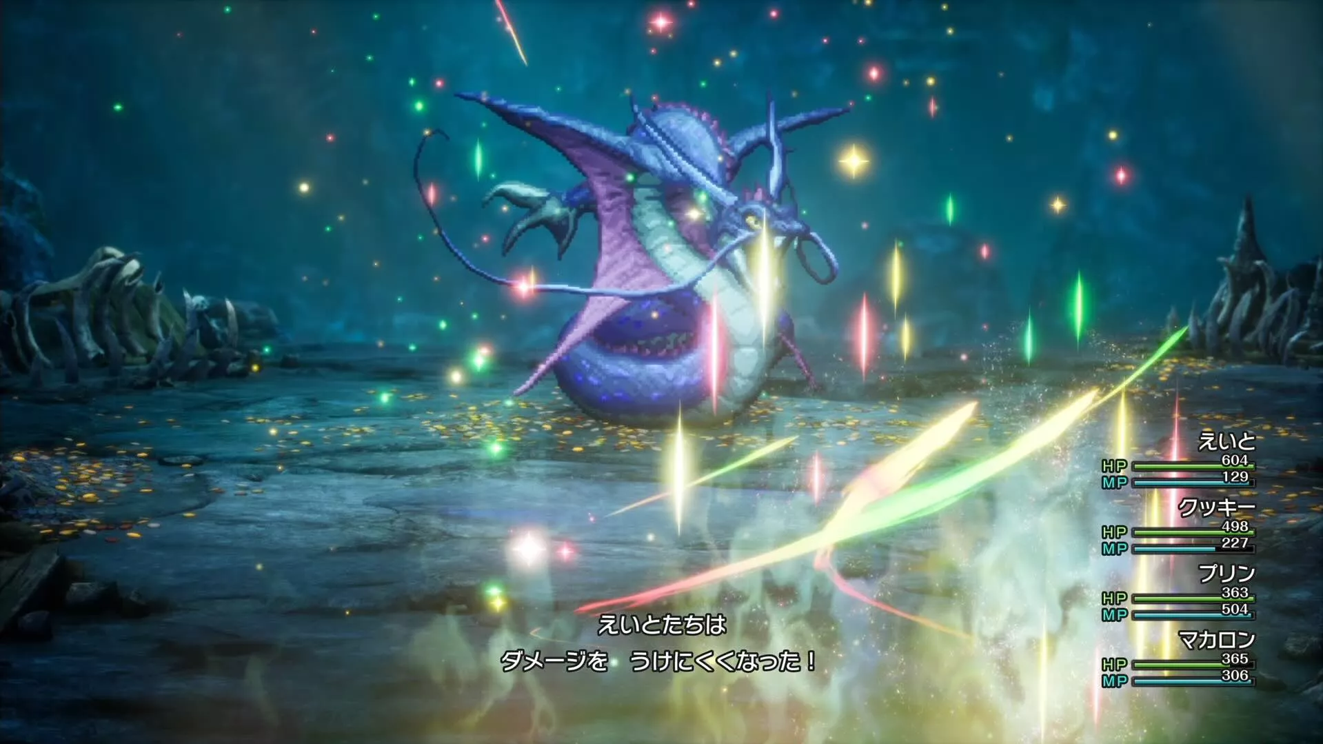 妖精たちのポルカは維持しよう