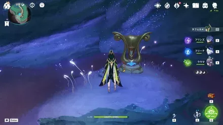 ディエス・イレ