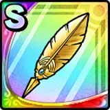 ゴールドフェザー