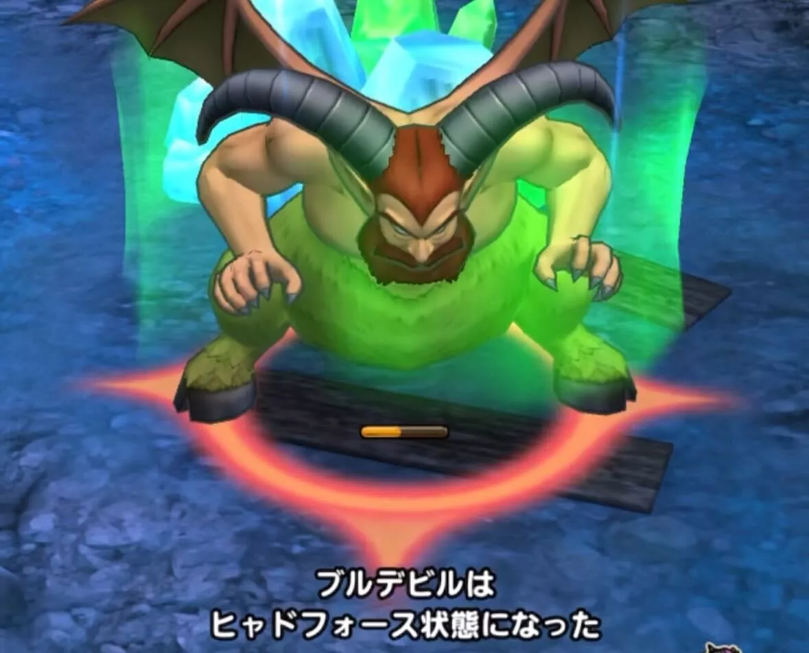 ブルデビルとソルジャーブルはバフをかけてくる