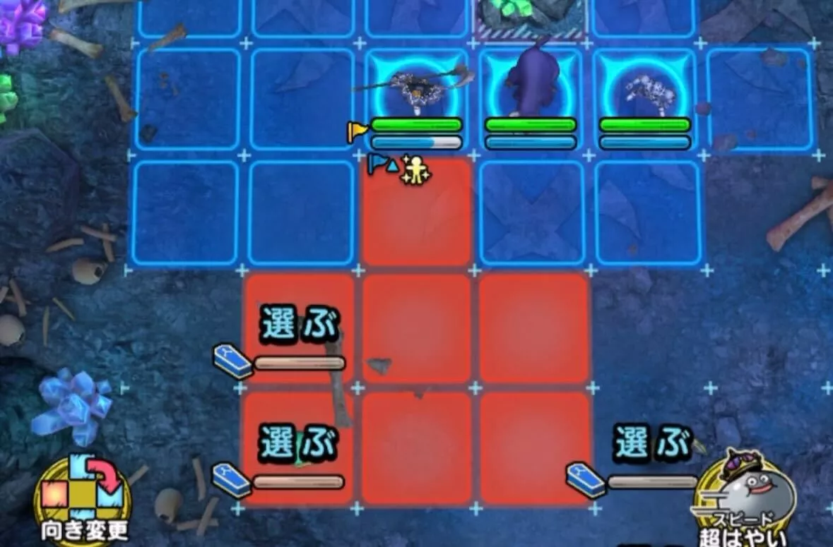 キルバーンの範囲攻撃で下の敵を片方倒す