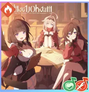 白紙の航海図画像