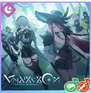 見据える先に画像