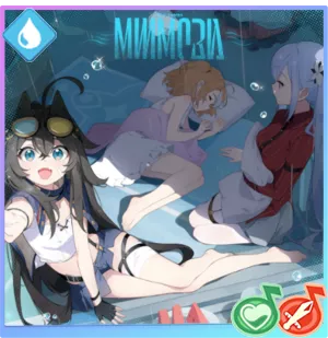 昼下がりの雨画像