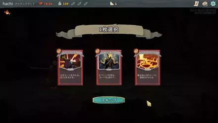 Screenshot_172_small