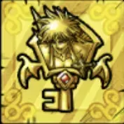 鬼眼王バーンの鍵