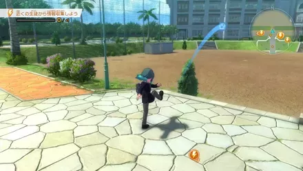 サッカーボールチェスト