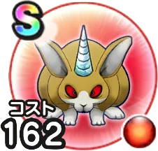 ダイヤモンドコーン