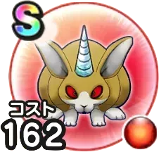 ダイヤモンドコーン画像