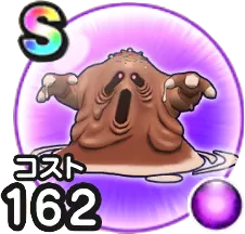 プレミアムチョコヌーバ