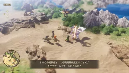 シンボルエンカ