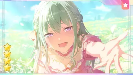 その花が咲く時