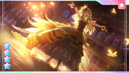 その花が咲く時