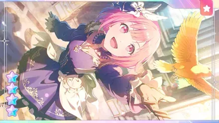 ハピハピハッピーなおもてなし