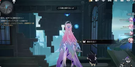 時の果てエンドモ⑧