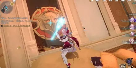 時の果てエンドモ③