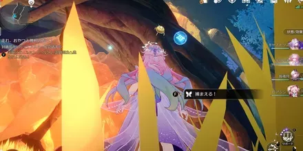 時の果てエンドモ⑮