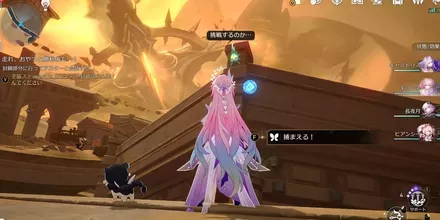 時の果てエンドモ②