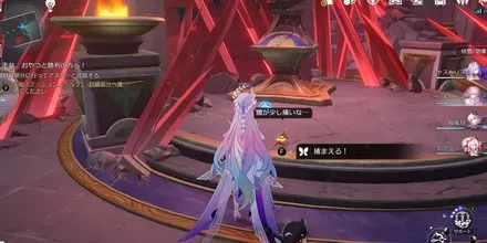 時の果てエンドモ⑨