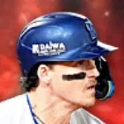 オースティンの画像