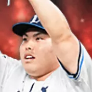 平良海馬の画像