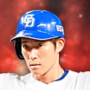 上林誠知の画像