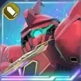 シナンジュ（EX）画像