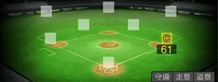 オースティン画像